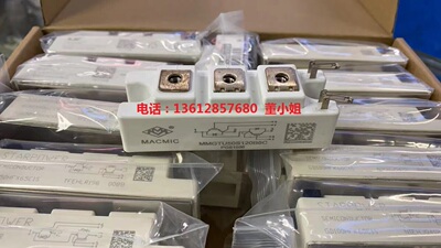 MMGTU50S120B6C MMGTU75S120B6C  MMGTU100S120B6C全新MACMIC模块