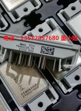 P546A2004 P546A2005 P546A2006 P545A04 P545A05 P545A06新VINCO