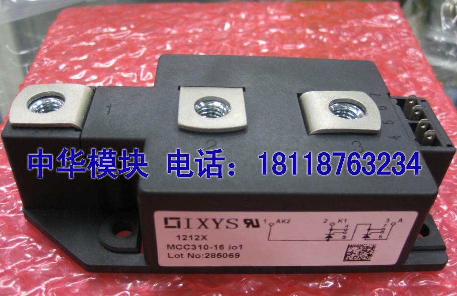 MCC250-16IO1 MCC250-16I01德国IXYS模块正品现货