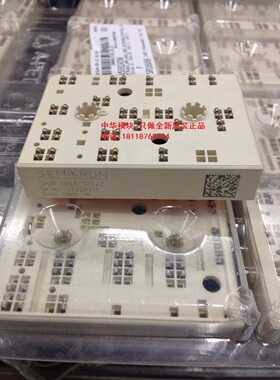 全新原装SKIIP31NAC12T42德国西门康模块正品现货
