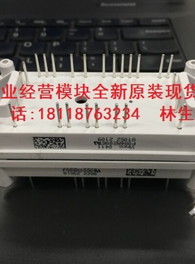 P082A2005 P082A2006 P082A2007 P082A2008泰科TYCO/VINCO全新