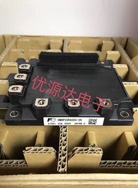 进口日本6MBP50RA060-06 6MBP75RA060-09模块全新原装正品非翻新