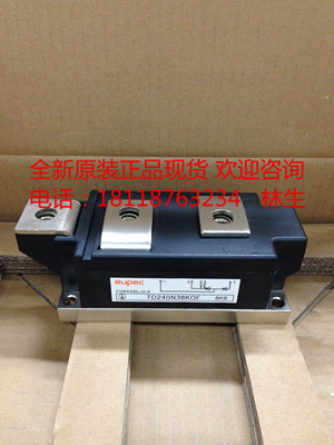 TD425N16KOF TD425N14KOF TD425N18KOF全新EUPEC英飞凌可控硅模块