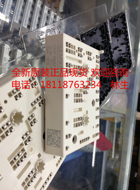 SKIIP35NAB12T4V1 SKIIP36NAB12T4V1 SKIIP37NAB12T4V1西门康模块