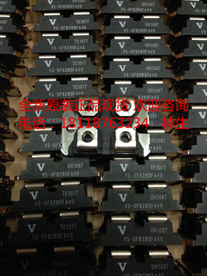 VS UFB280FA40 IXYS DSEI2X61-06C APT2X61D60J模块全新原装正品
