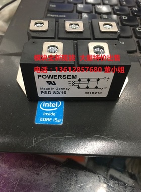 POWERSEM三相整流桥模块PSD82/12  PSD82/14 PSD82/16全新原装