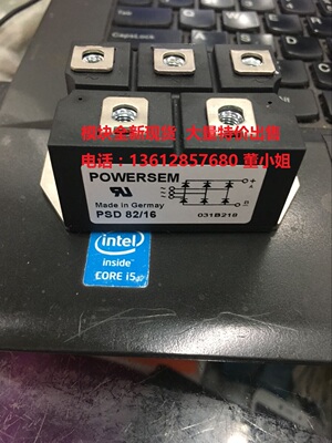 POWERSEM三相整流桥PSD82/08  PSD82/18 PSD82/16全新原装模块