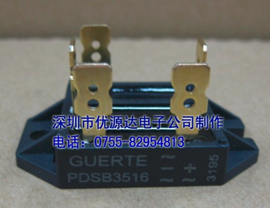 全新GUERTE PDSB3516A PDSB3516 PDSB5016 PDSB5014三相整流桥