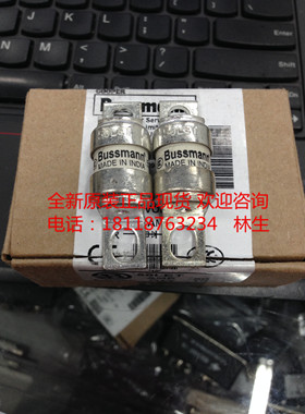 BUSSMANN原装全新50LET 50A 240V HRC 63LET 63A熔断器保险管