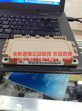 正品现货7MBR75VB060-50 7MBR100VB060-50全新原装IGBT模块