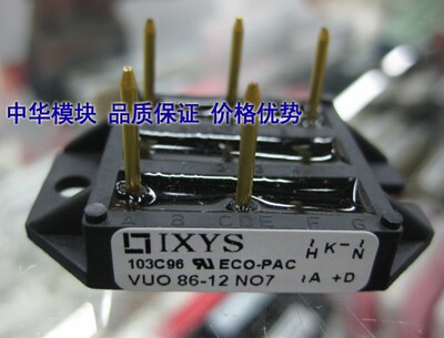PSD86/06 PSD86/08 PSD86/12 PDS86/14 PSD86/16全新POWERSEM模块