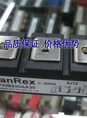 原装正品PWB150AA30 PWB150AA40 PWB200AA40 PWB200AA30全新现货