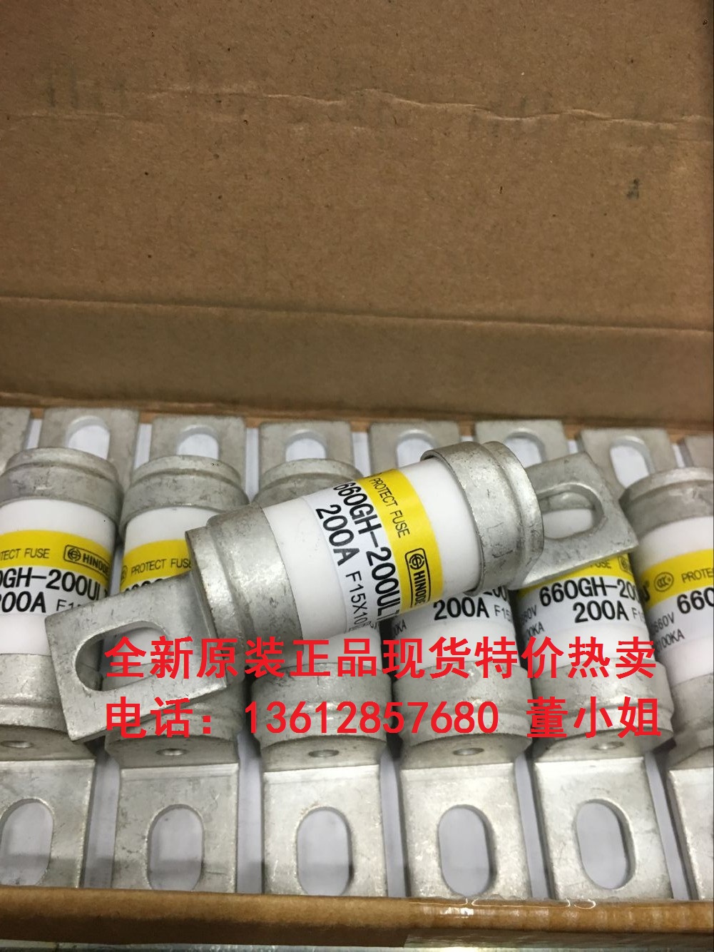 660GH-200ULTC 660GH-250ULTC 660GH-315ULTC原装进口全新现货