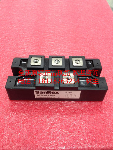 DF200AA160 DF200AA120 DF150AA120 DF150AA160全新原装正品现货