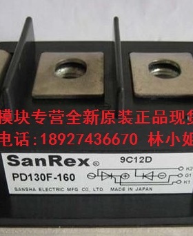PD130F-80 PD130F-40 PD130F-160 PD130F-120全新SANREXPAK可控硅