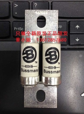 110EET 120FEE 160FEE 140EET 180FEE 200FEE BS88:4熔断器保险管