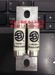 BUSSMANN 160FEE 160A 690V BS88:4 500V 700V HRC熔断器保险管