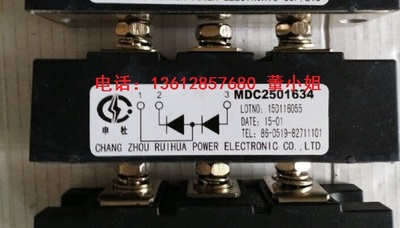 MDC2001634申社整流二极管模块
