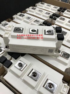 GD100HFL120C2S GD100HFU120C2S斯达STARPOWER模块全新正品现货