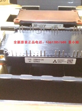 三菱原装cm75mxa-24s cm75mxa-24a cm100mxa-24s cm150mxa-24S新