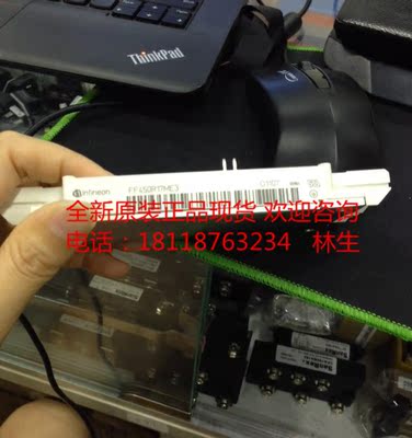 FF150R17ME3G FF150R17ME4G FF225R17ME4模块原装正品非国产
