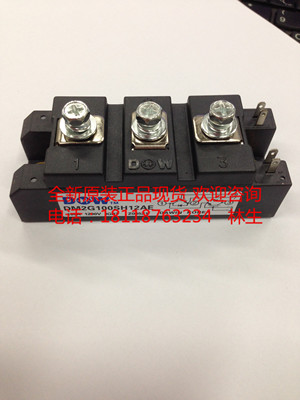 正品全新DM2G100SH6A DM2G100SH6N 100A 600V韩国DW大卫原装进口