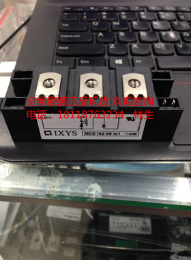 MCD162-08IO1 MCD162-12IO1 MCD162-14IO1 MCD162-16I01全新IXYS