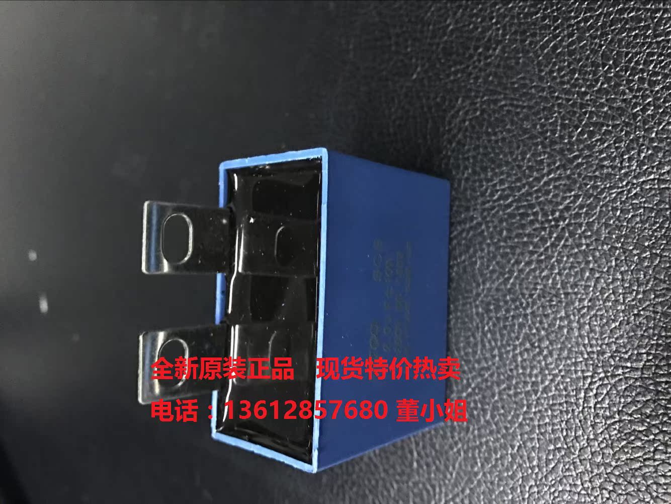价格请咨询VTCO SCS 2.0UF 1200V无感电容全新原装正品