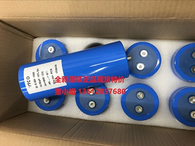 VTCO SCE-800-1000 800V .DC 1000UF  86X225 薄膜电容全新原装