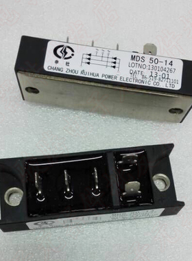 瑞华申社MDS201429 MDS201229 MDS201629三相整流桥模块全新现货
