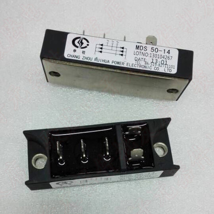 申社全新原装MDS50-16 MDS501429 MDS50-14三相整流桥模块五脚