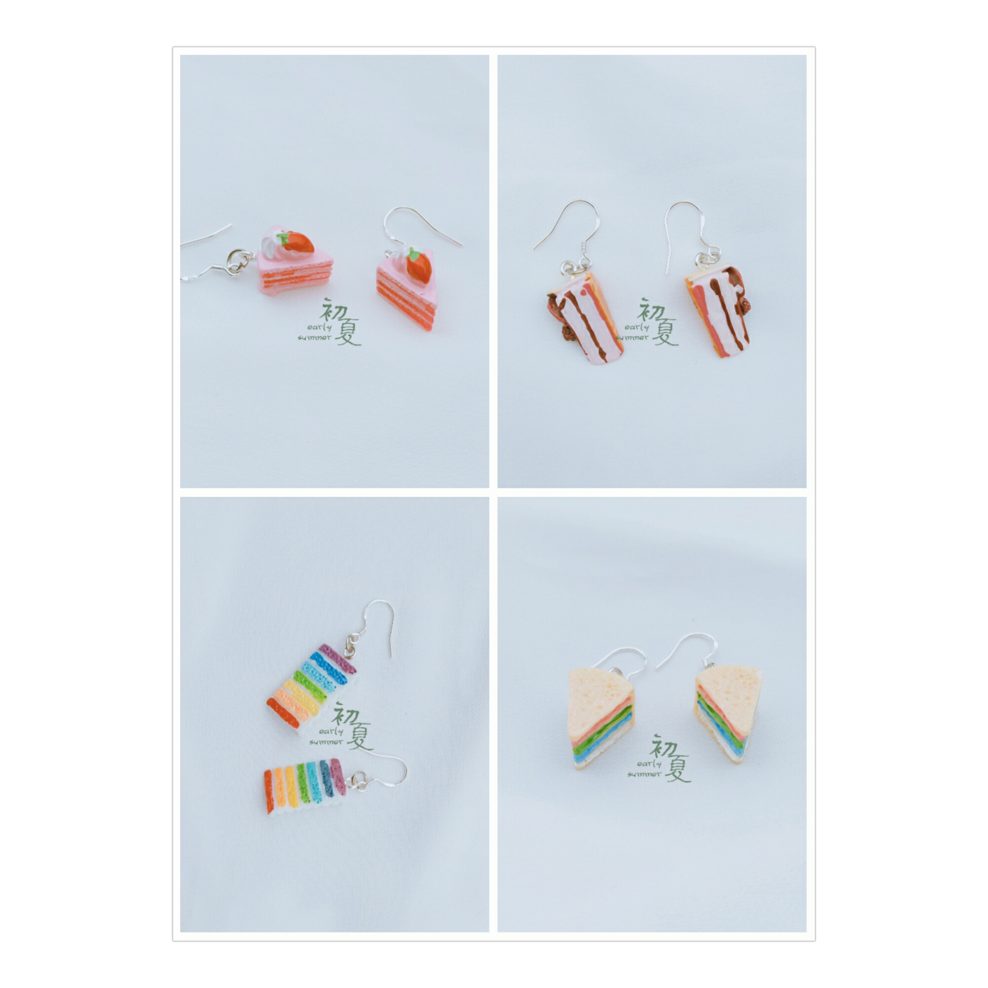 [Full 38 packets] cake series soft girl cute creative food simulation Earrings ear clip