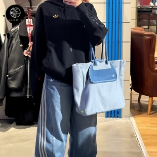Adidas originals x SKS联名 棉质丹宁牛仔蓝托特包手提包 IX7454