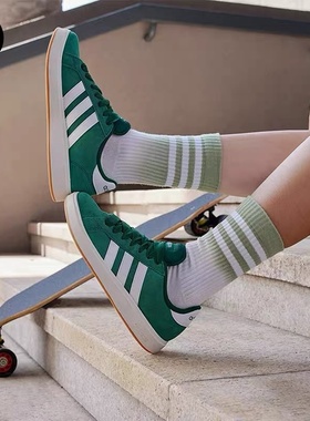 Adidas Grand Court Base 00S 男女舒适百搭低帮休闲板鞋IH6187