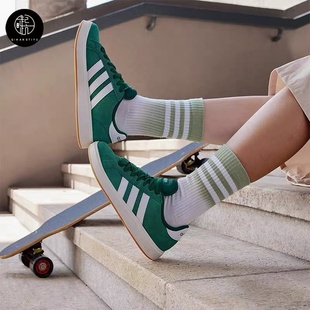 Grand 男女舒适百搭低帮休闲板鞋 Court 00S IH6187 Base Adidas