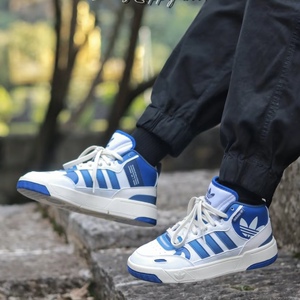Adidas 三叶草 Post Up 幻舞100DB MID男女休闲高帮板鞋ID4092