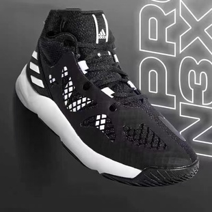 G58890 Adidas G58892 团队款 Pro 实战篮球鞋 N3XT 阿迪达斯新款