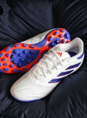 Adidas COPA PURE 2 男子欧洲杯配色中端AG短钉足球鞋 IG6409