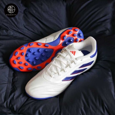 Adidas COPA PURE 2 男子欧洲杯配色中端AG短钉足球鞋 IG6409