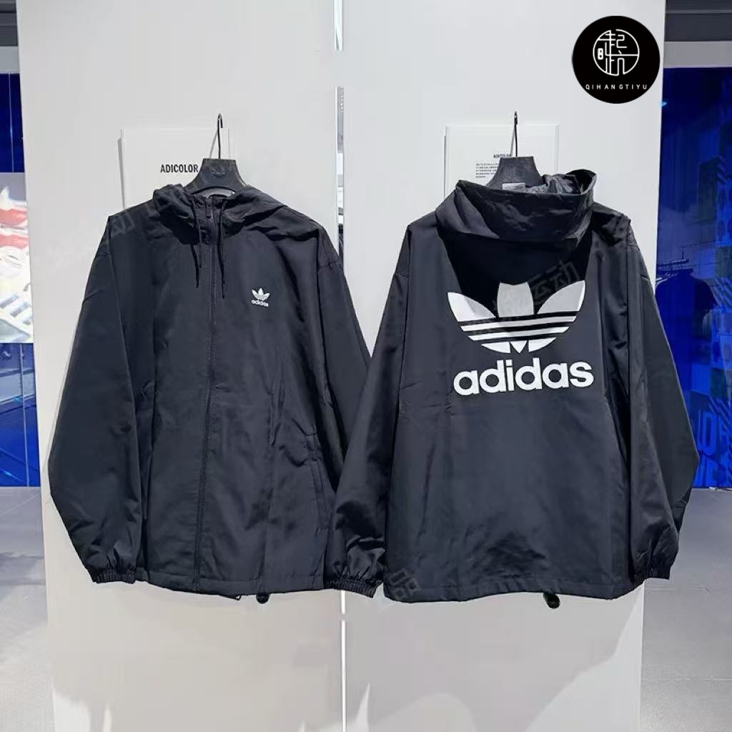 Adidas originals adicolor字母Logo印花宽松长袖连帽外套IR9852