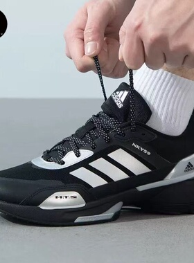 Adidas/阿迪达斯MTS Guard男女运动耐磨训练跑步鞋JI4188