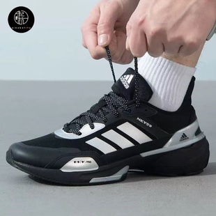 Adidas/阿迪达斯MTS Guard男女运动耐磨训练跑步鞋JI4188