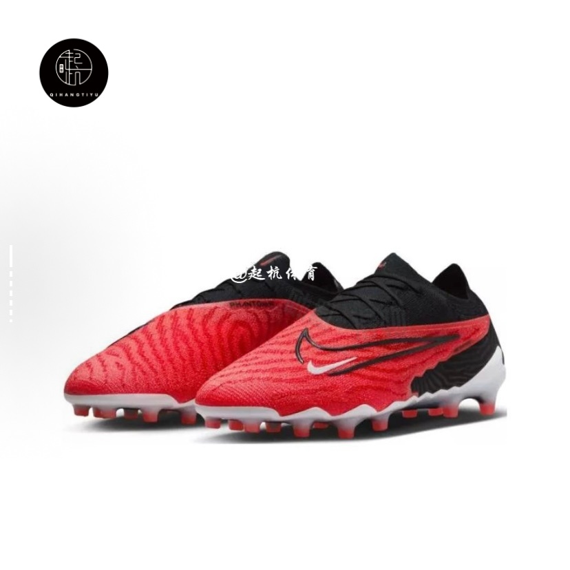 NikeAirZoomVapor足球鞋