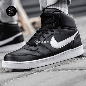 Nike Ebernon Mid 秋冬新款纯白中帮休闲运动百搭板鞋 AQ1773-100