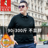 啄木鸟大码 加绒加厚胖子上衣300斤 T恤假两件翻领polo衫 男装 男长袖