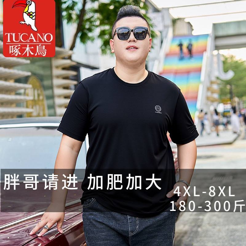 啄木鸟短袖T恤男宽松加肥加大码胖子休闲黑色上衣薄款桑蚕丝体恤
