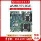 AST2510 975 00A1工业服务器主板EATX母板C621芯片IPMI 研华ASMB