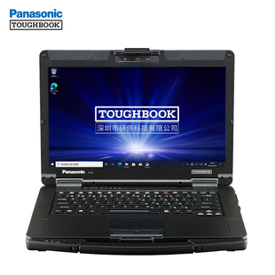 TOUGHBOOK Panasonic 55D半坚固型三防笔记本电脑 松下 54C