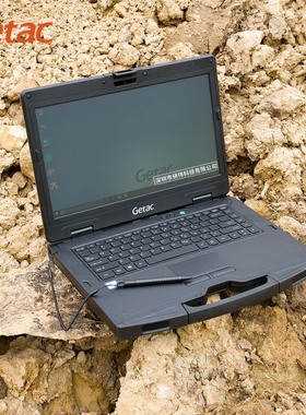Getac三防笔记本 S410 G4 汽车维修诊断仪电脑 14英寸 i7-1165G7