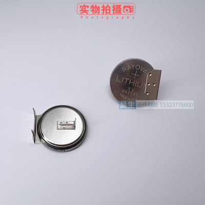 进口美国雷诺威RAYOVACBR2335